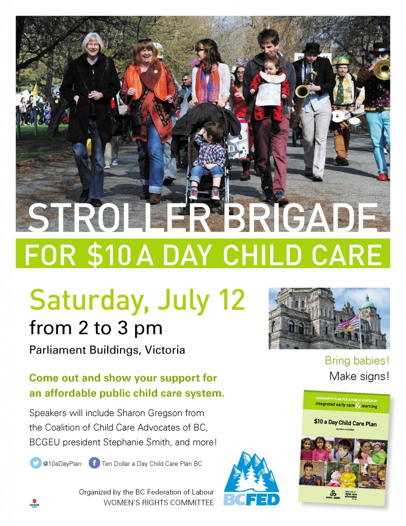 Stroller_brigade_poster_June-17
