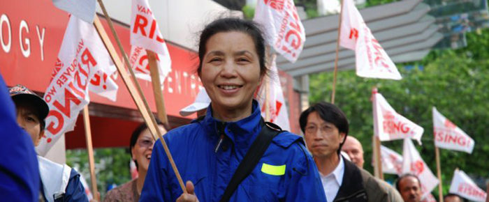Feb 23rd – Solidarity for Unite Here Local 40