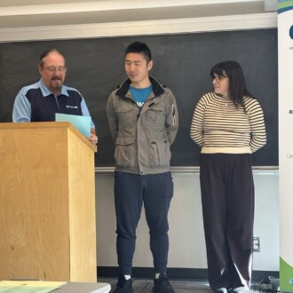 Welcome our new Trustee and Education Chair! Welcome our new Trustee and Education Chair!